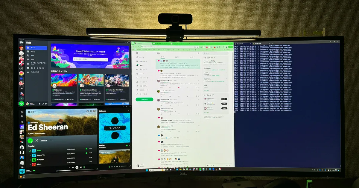 DELL U4025QW を 2 年以上使ったレビュー｜5K2K 40 インチウルトラ